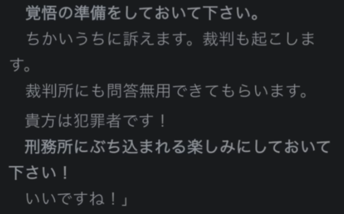Test Image